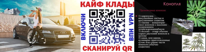 Купить Каннабис  АМФЕТАМИН  Меф  Ростов