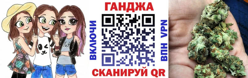 ГАШИШ Ростов
