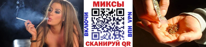 Бутират BDO 33% Купить где Ростов