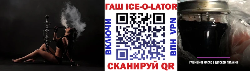 Гашиш индика сатива  Купить  Ростов 