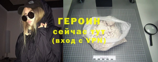 меф Елабуга