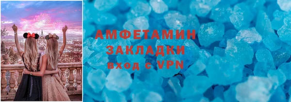 меф Елабуга
