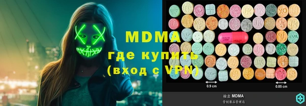 меф Елабуга