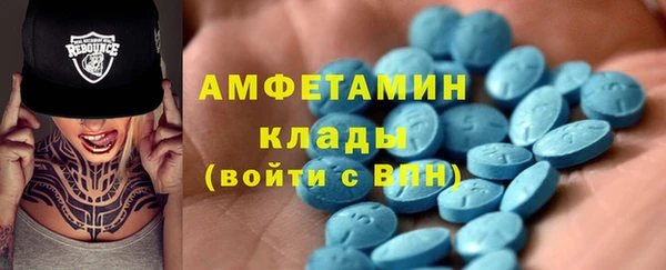 гашик Елизово
