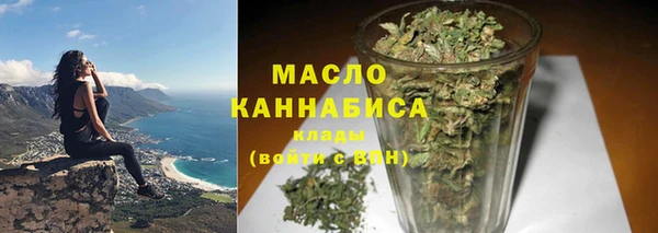 меф Елабуга