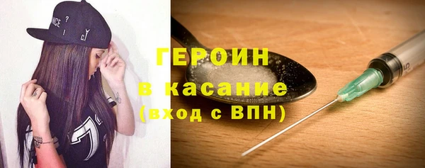 гашик Елизово