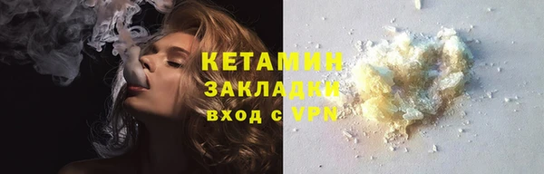 гашик Елизово