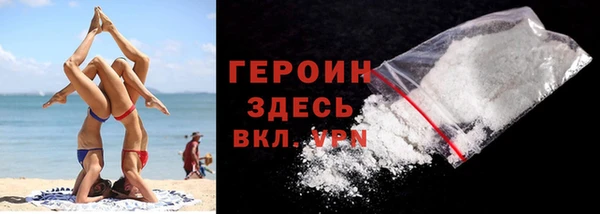 гашик Елизово