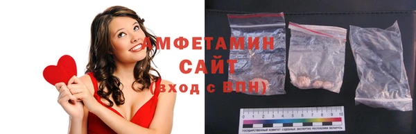 меф Елабуга