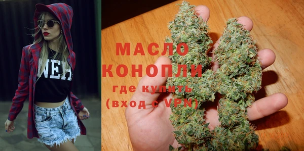меф Елабуга