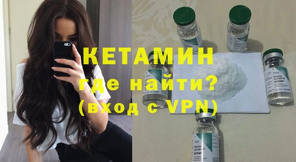 гашик Елизово