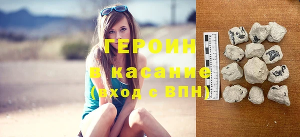 меф Елабуга